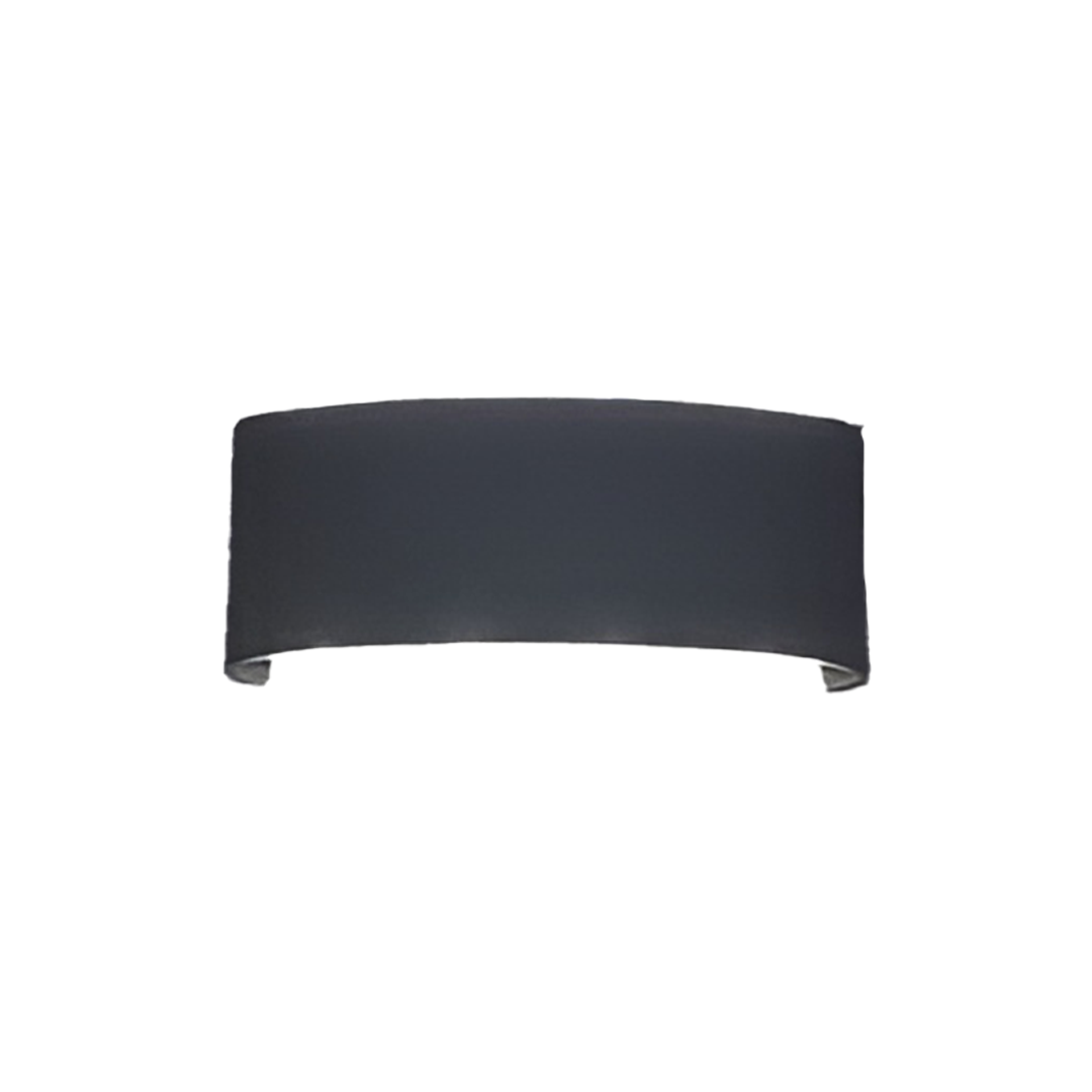 8W LED Wall Light - black with white