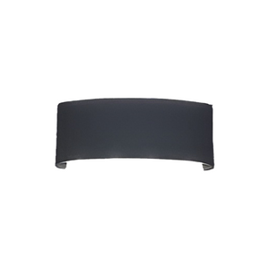 8W LED Wall Light - black with white