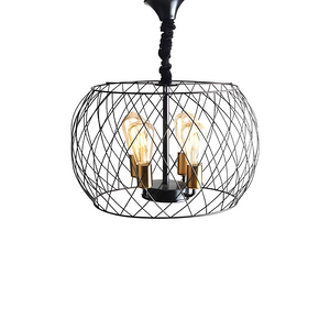 Modern circular metal chandelier with 4 bulbs