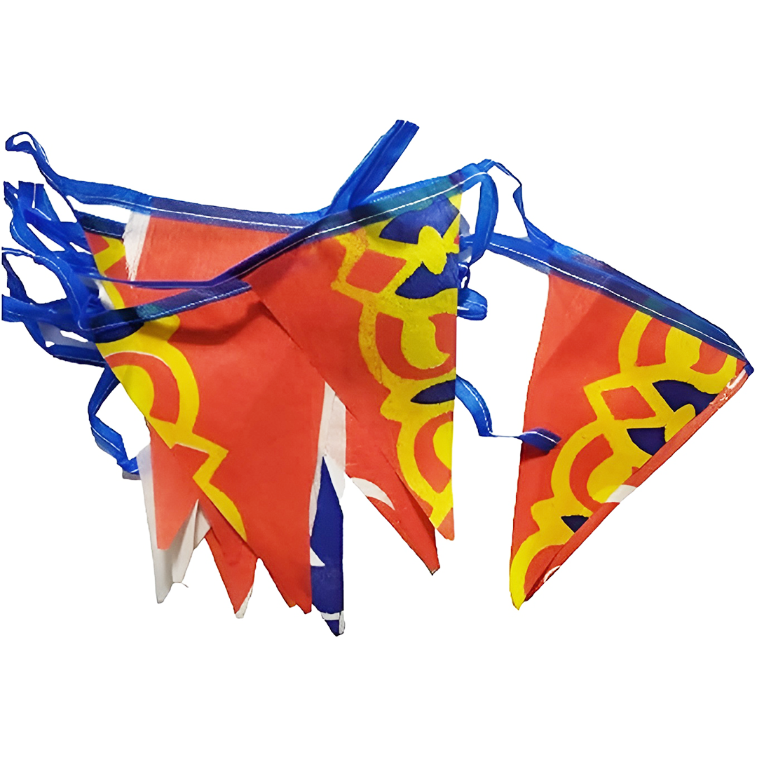 Ramadan Hanging Branch Tent Fabric 5m - Blue